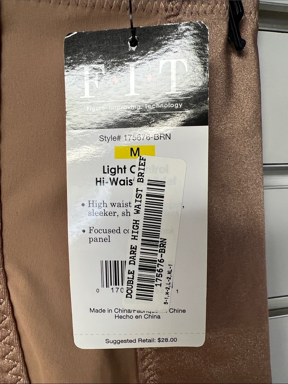 High-Waisted Light Control Shapewear Brief - Picture 2 of 3